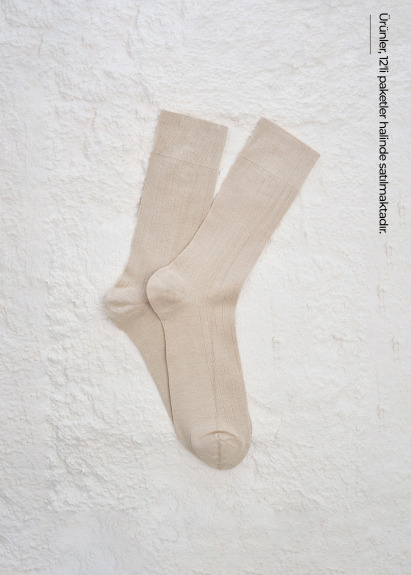 Bej Renk 12'li Bamboo Karışımlı Çorap