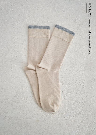 Bej Renk 12'li Bambu Çorap Seti