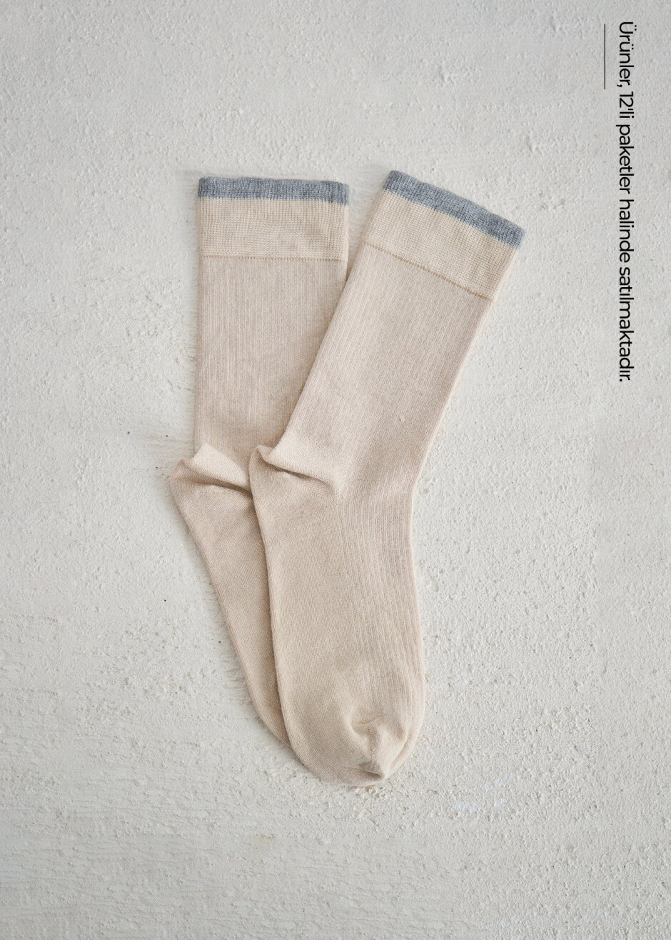 Bej Renk 12'li Bambu Çorap Seti